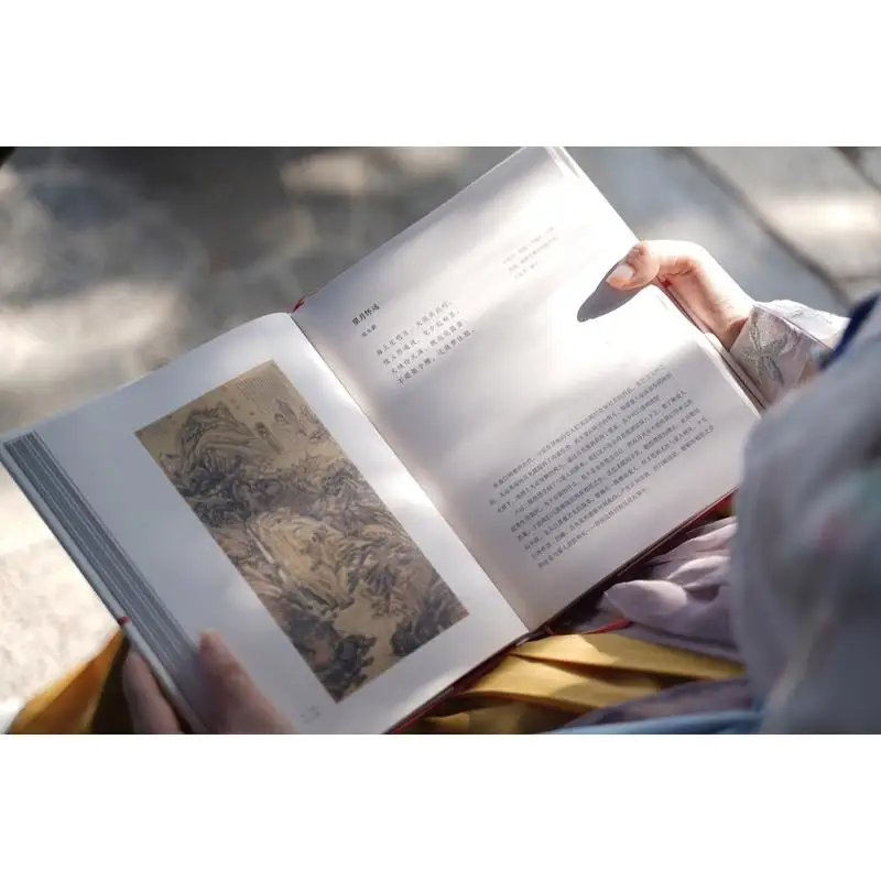 Сто Танг поэзии с 307 поэмами Древняя китайская литература Классическая