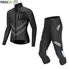 Куртка WOSAWE Мужская, черная, светоотражающая, водоотталкивающая, осенне-весенняя