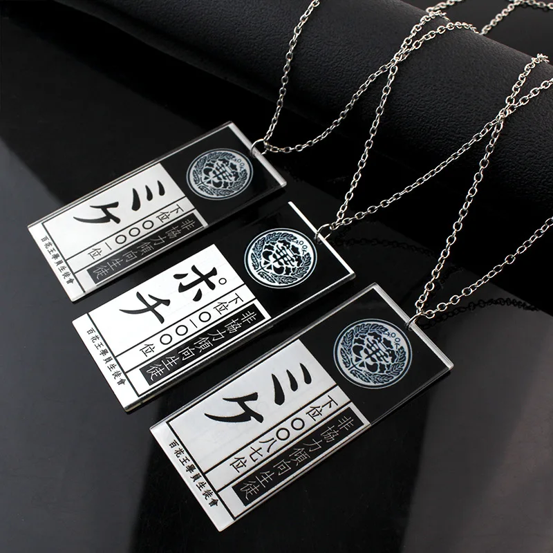 

Anime Hot Cool Cosplay Acrylic Necklace Pendant Props Kakegurui Yumeko Jabami Accessories School Name Card Cosplay Accessories