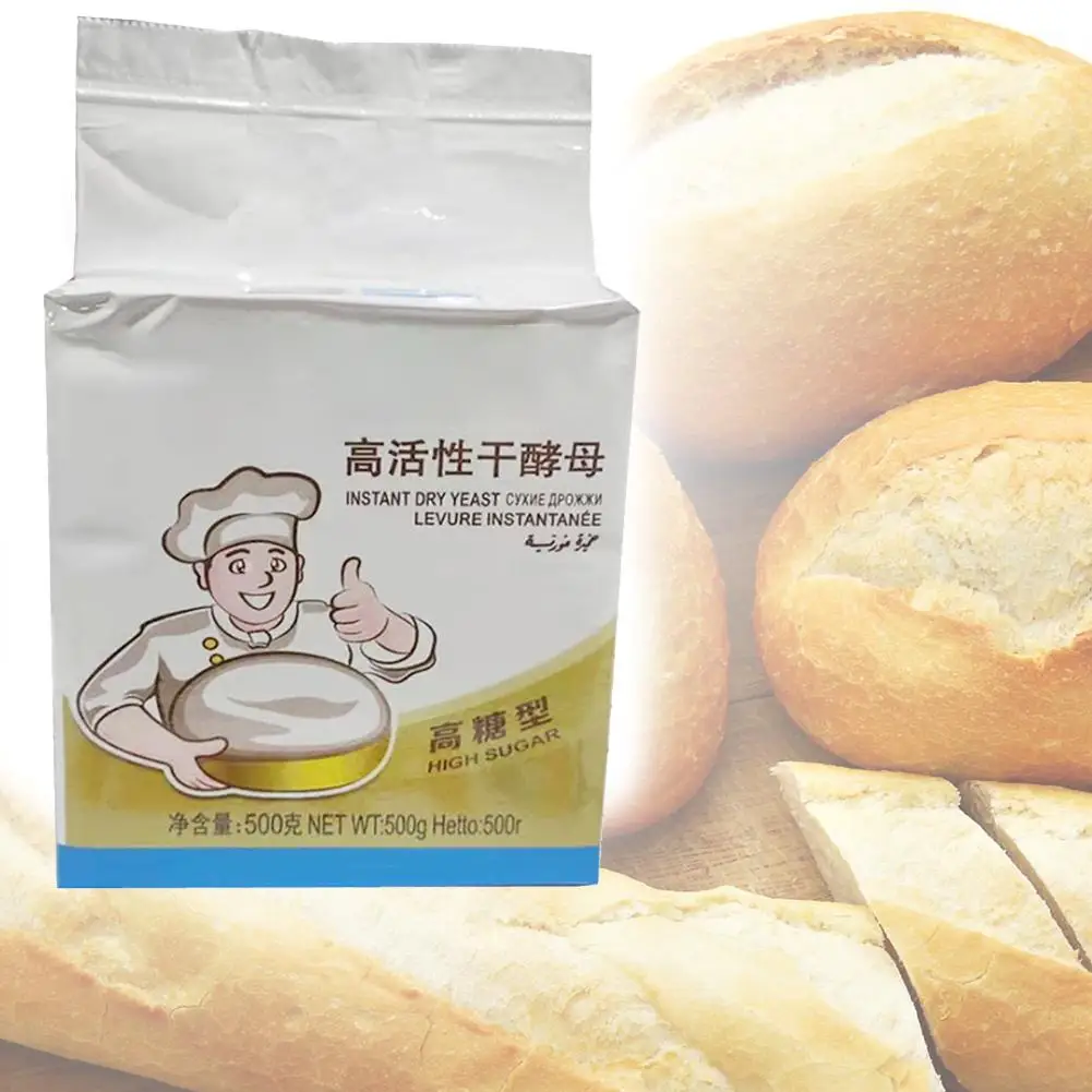 В наличии высокоактивные Дрожжи для хлеба 500 г сухие дрожжи с высоким содержанием