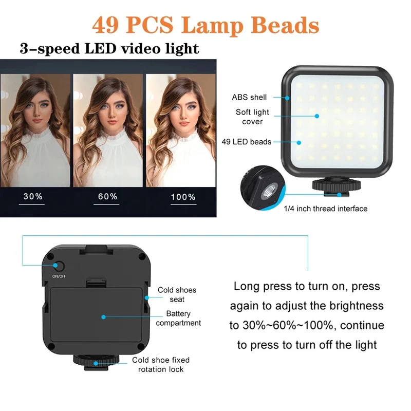 Штатив-стабилизатор для смартфона со светодиодсветодиодный подсветкой |