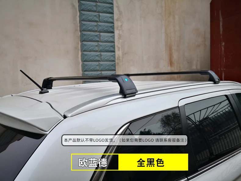 

2Pcs Roof Bars for Ford Focus, 5dr Estate 2018+ Aluminum Alloy Side Bars Cross Rails Roof Rack Luggage