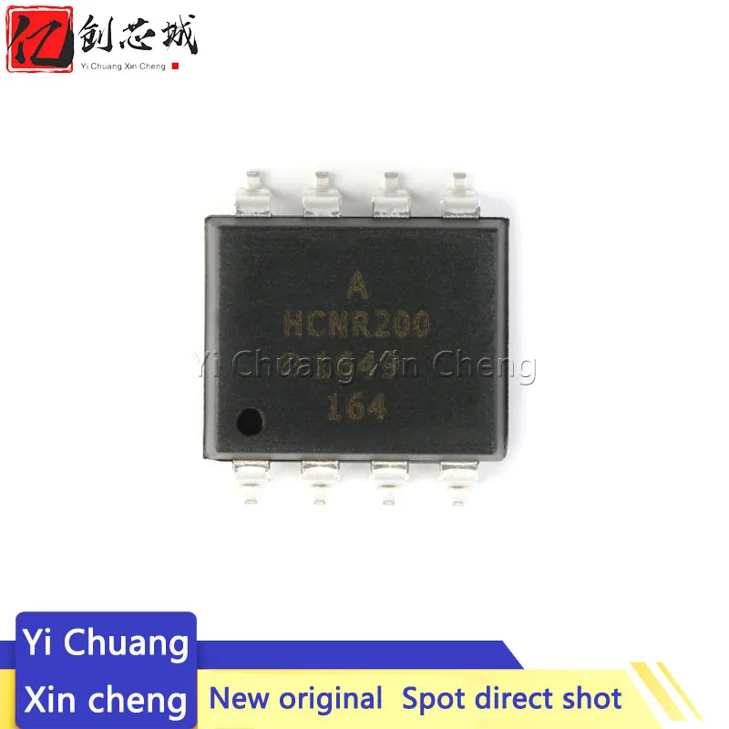hcnw4506 smd