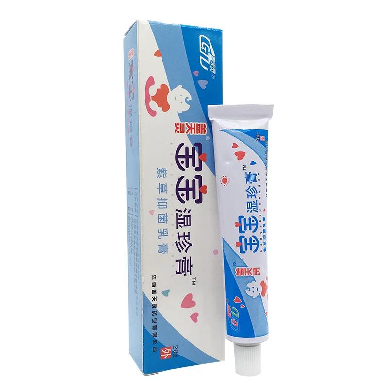 Детский влажный крем с сокровищами антибактериальная мазь для кожи Детская