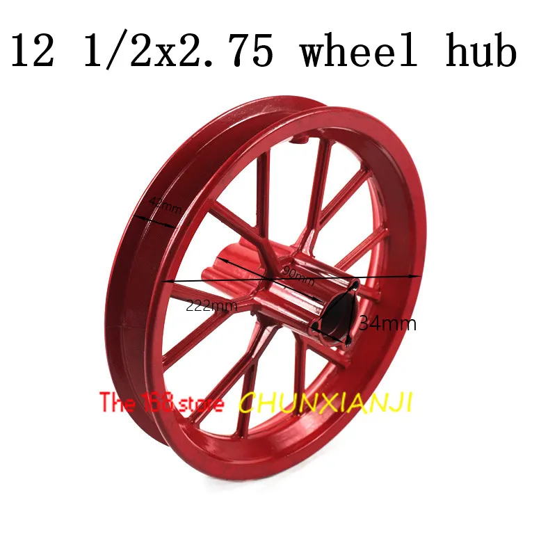 Новейший 12 1/2X2 75 обод колеса 5*2 алюминиевая ступица для 49cc мотоцикла мини Байк