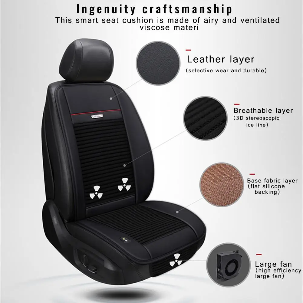Охлаждающая подушка для автомобильного сиденья охлаждающая воздухопроницаемая