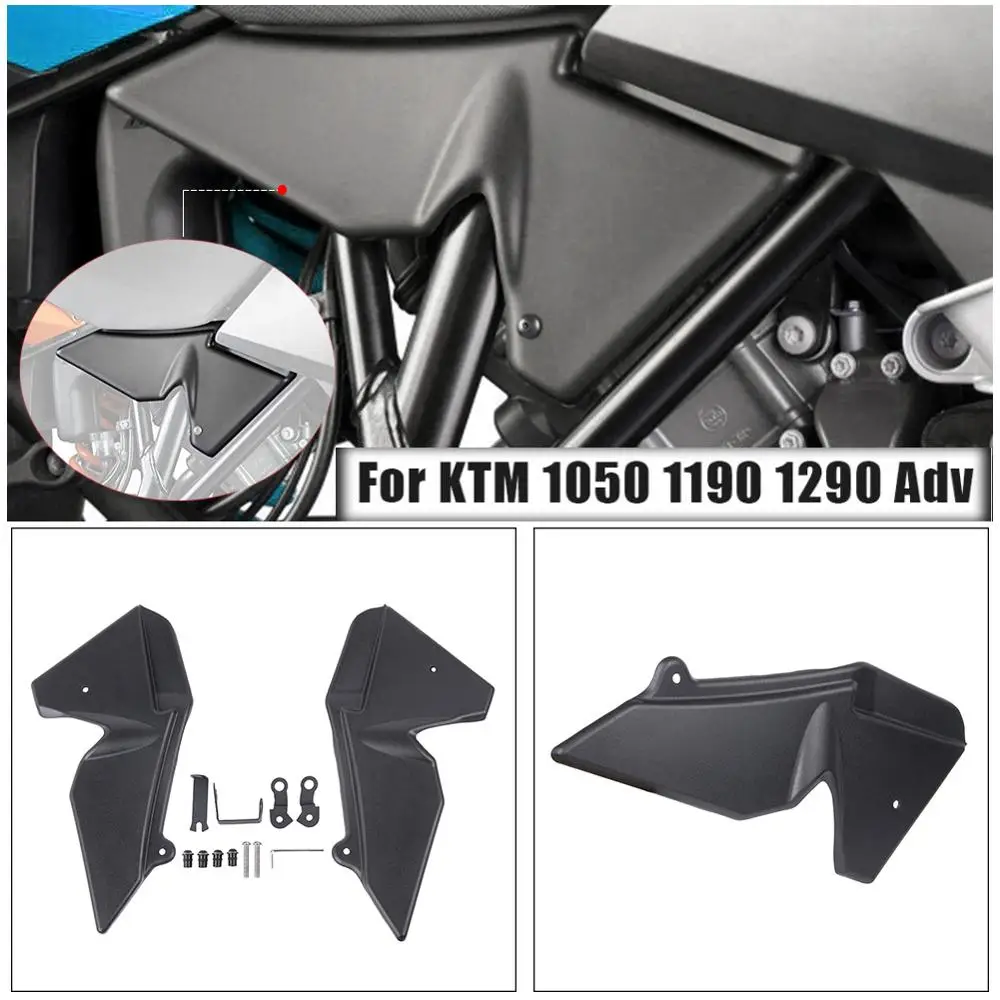 Для KTM 1050 1090 1190 1290 Super Adventure ADV ABS пластик радиатор боковая защита заполнение панелей обтекатель Крышка протектор черный