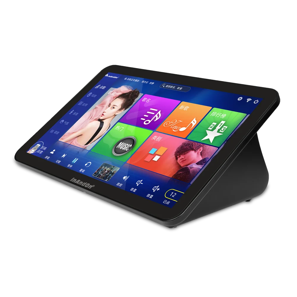 Профессиональная 15 6 3 в 1 2T цена производителя пение портативный KTV сенсорный