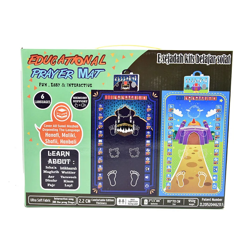 

Interactive Prayer Mat with Speaker Educational Learning Machine Interactive Prayer Mat for Children Adult