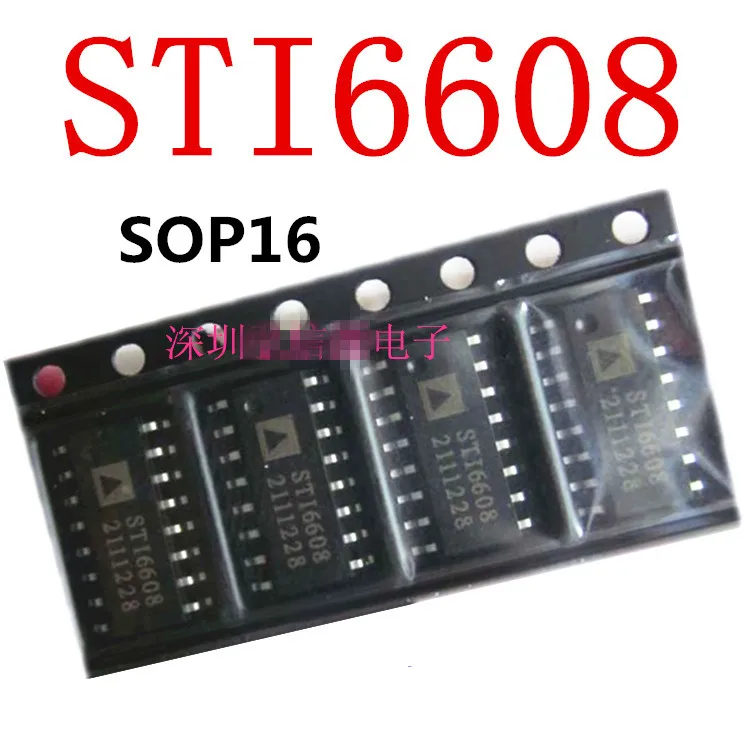 SOP16 STI6606Z VID6606 SOP28 VID-6606 автомобильный инструмент шаговый двигатель Драйвер чип IC патч-булавка UM12017 STI6608 VID-6608 SOP16 - Название цвета: SOP16