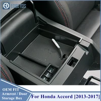 for honda accord accessories car front door storage box organizer cover interior trim 2013 2014 2015 2016 2017 2017 styling