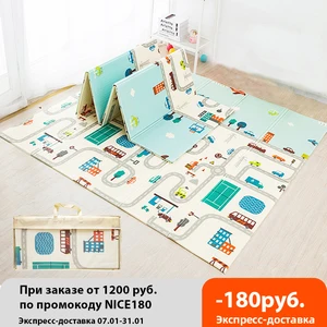 Складной детский игровой коврик Xpe, коврик-пазл, обучающий детский коврик для детской комнаты, коврик для лазания, детский коврик, игрушки для игр