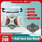 Противопылевая маска-респиратор с защитными очками, легкий строительный респиратор для покраски и защиты от пыли