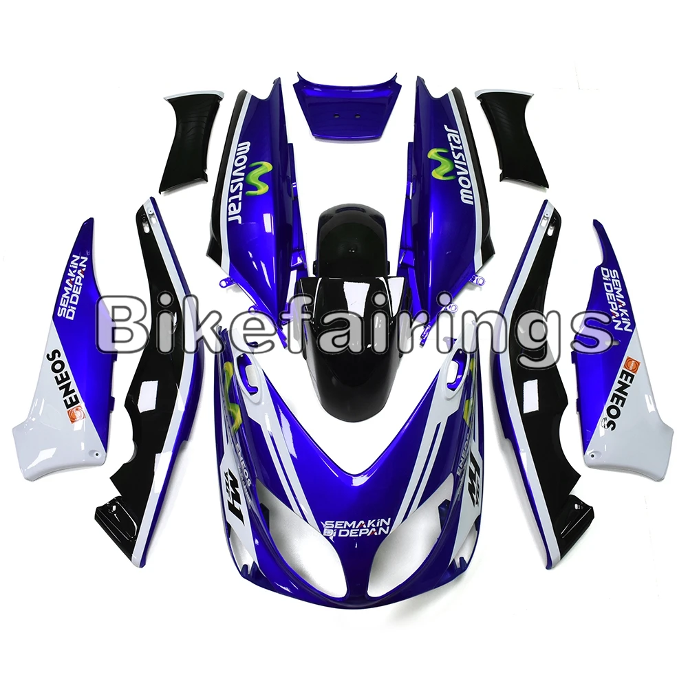 Полный комплект обтекателей для Yamaha T MAX 500 TMAX 2001 2002 2003 2004 2005 2006 2007 ABS инъекция