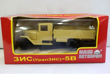 3nc-5B-yellow Классическая 1:43 шкала литья под давлением сплав Металл Винтаж русский грузовик миниатюрный моделирование статические Автомобили Модель дисплей коллекция - Цвет: 3nc-5B-yellow