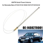 Антенна мачтовая AMFM 1408270001 подходит для Mercedes W140 W202 W210 R129 для Mercedes Benz (R129) SL500  SL600 1994-2002