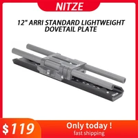 nitze 12 arri standard lightweight dovetail plate dp c03 12