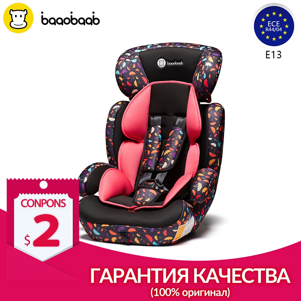 BAAOBAAB детское автокресло ECE сертифик возврат и изменить режимная группа 1/2/3 весом 9-36 кг ребенок Детская безопасность сиденье 9 M-12 Y кресло