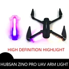 Hubsan Zino Pro аэрофотосъемка БПЛА высокой четкости высокая яркость рукосветильник свет специальная высокая яркость ночсветильник 3 цвета