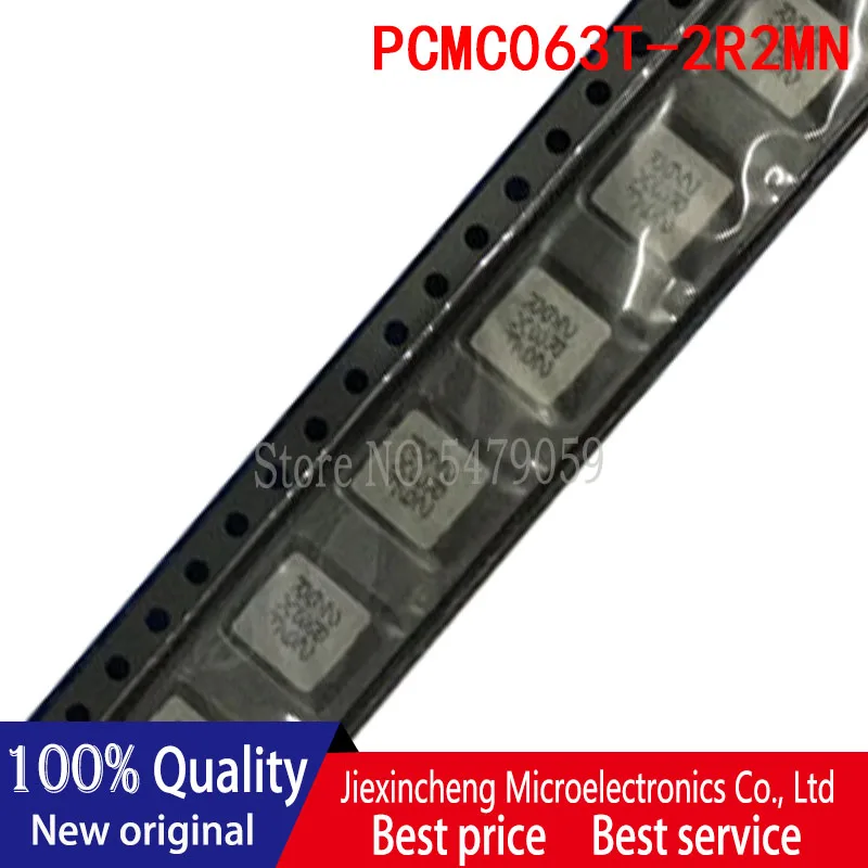 20PCS PCMC063T-2R2MN PCMC063T 2525 7*7*3 0630 2.2uH 7x7x3MM High current inductor