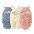 спальный мешок кокон для новорожден Детский спальный мешок для мальчиков, пеленка, ультрамягкое пушистое Флисовое одеяло, пеленальный кокон для новорожденных 0-9 месяцев для новорожденных