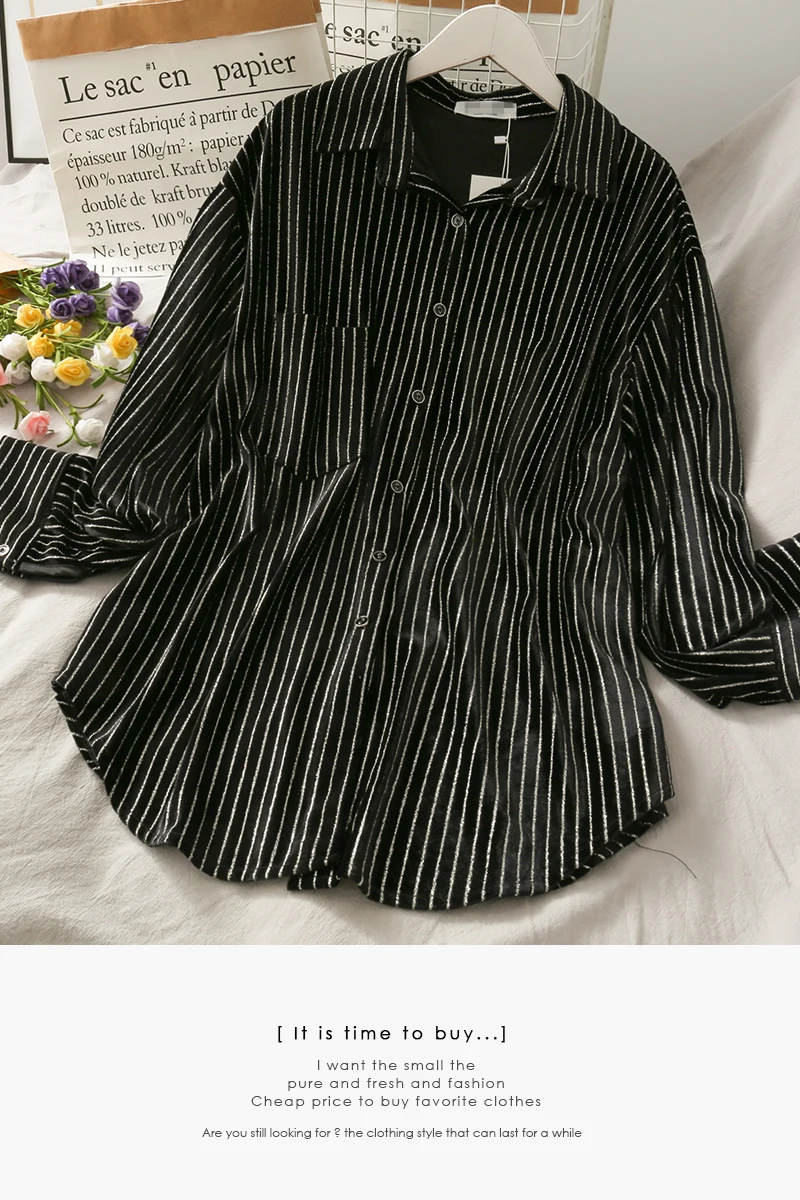 

Korean design sense sequined vertical stripes polo collar cardigan shirt women autumn loose long-sleeved bottoming shirt tide