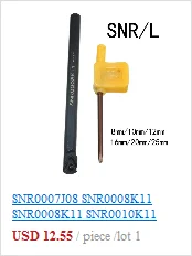SRDCN1212H06 SRDCN1616H06 SRDCN1616H08 SRDCN1616H10 SRDCN2020K08 SRDCN2020K10 SRDCN2525M08 SRDCN2525M10 токарные инструменты