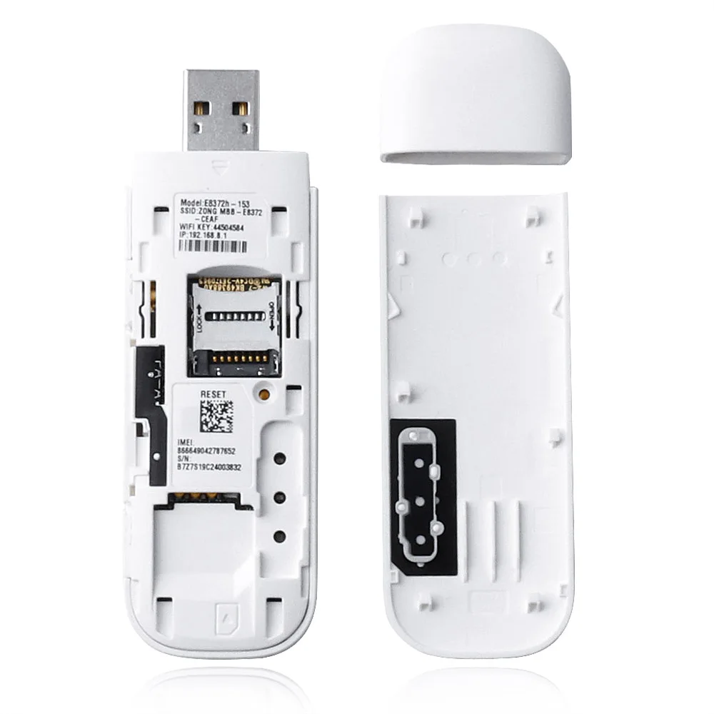 разблокированный беспрово