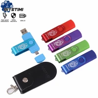 biyetimi pendrive 64gb 32gb real capacity usb flash dr 2 0 16gb 8gb mighty style dragon memory stick pen drive for androidpc