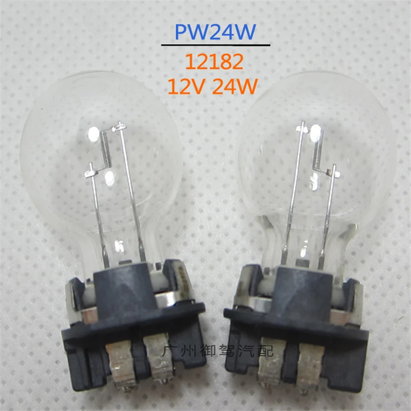 Pw24w led philips. N 10776301. Pw24w philips 12v 24w 12182htrc1. Pw 24. 5/4 12182htrc1 автолампа, шт.