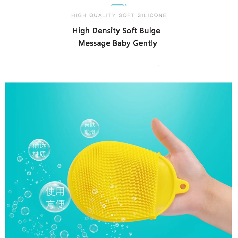 Щетка для душа новорожденных лилия ванны губчатая щетка с шариками цветами