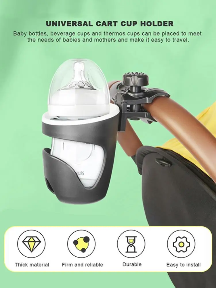 2020 новая коляска подстаканники универсальный держатель бутылки для напитков