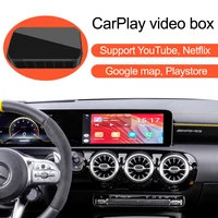 video ai box for mercedes benz a b class gla cla w177 w247 with built in carplay supports mirror link multimedia android system