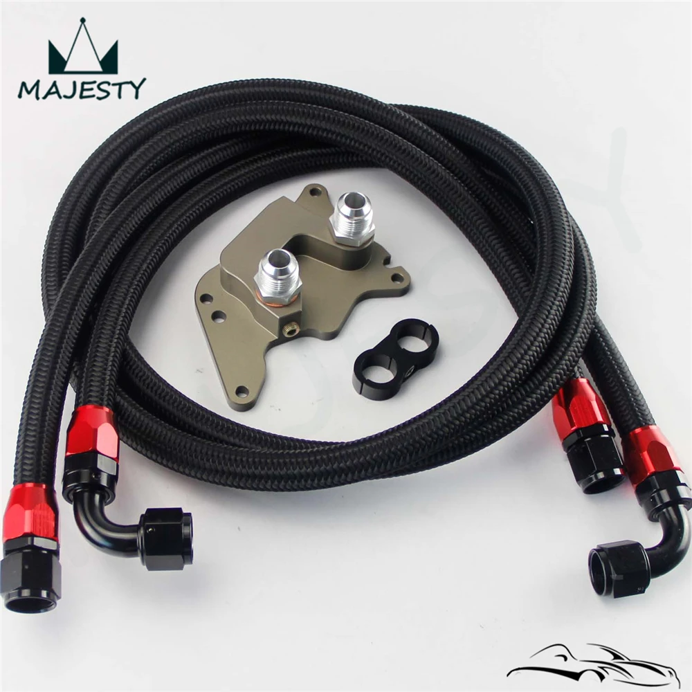 Масляный охладитель Сэндвич пластина адаптер/фитинг + 2 шт масло/топливная Линия