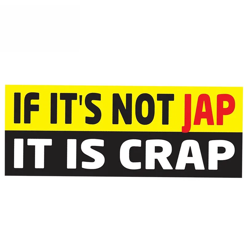 Автомобильная наклейка SZWL NOT JAP IS shit, Классическая Женская водонепроницаемая, для внедорожника, JDM Cafe Racer Moto, аксессуары из ПВХ, 13 см * 5 см