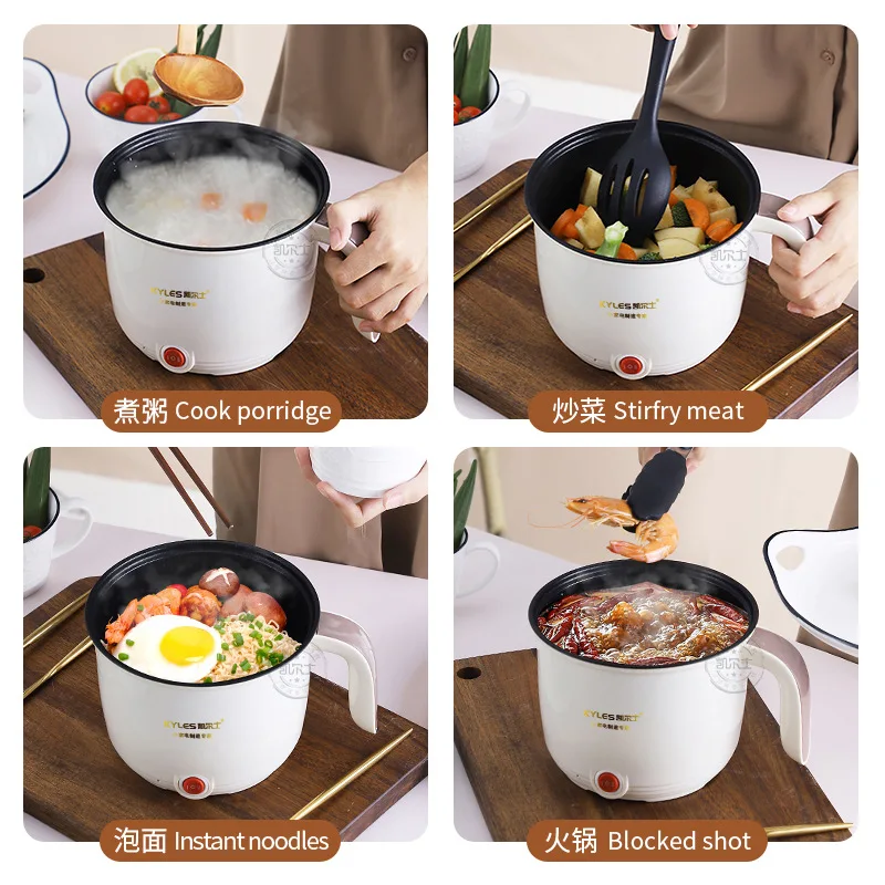 

220V Multifunctional Electric Cooker Heating Pan Electric Cooking Pot Machine Hotpot Noodles Rice Eggs Soup double Steamer
