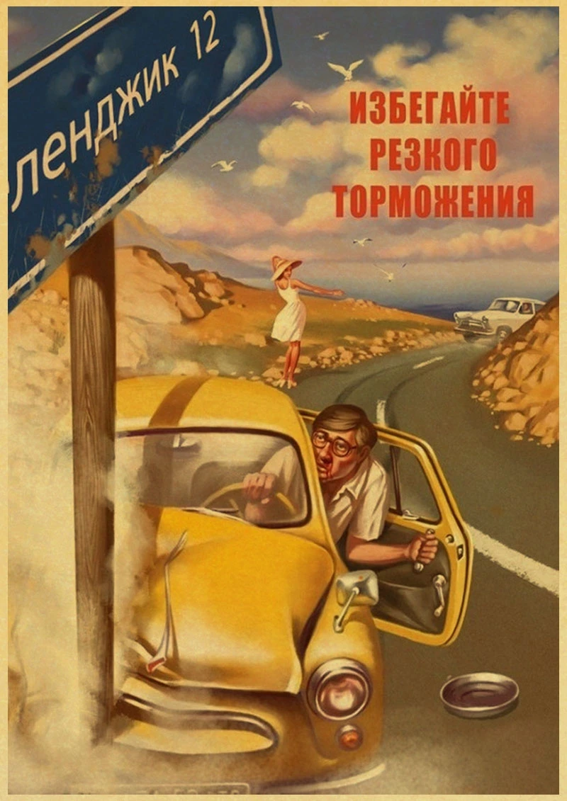Новый мировой войны II сексуальная девушка Vintege ретро постер крафт-бумага Высокое