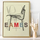 Плакат с принтом Чарльза и Рэя Эймса на стуле, Постер в стиле баухауза в середине века, современный промышленный дизайн, настенное искусство, домашний декор, печать, Картина на холсте