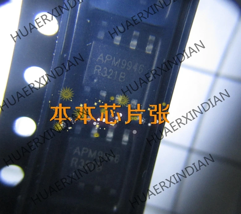 Новый APM9946 3 высокое качество в наличии | Электронные компоненты и принадлежности