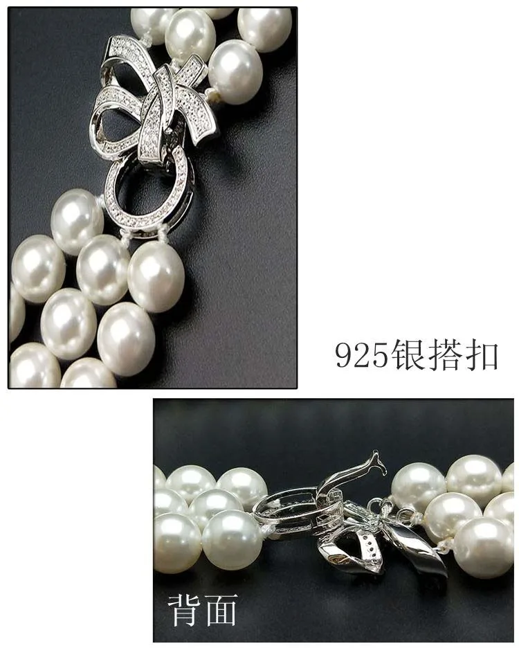 3 ряда 8 мм Круглое Белое жемчужное ожерелье из морской ракушки короткие