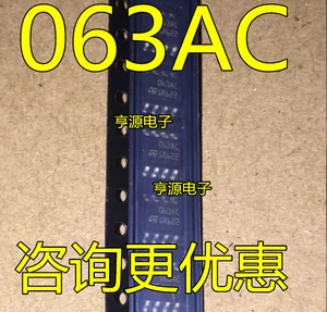 10pcs MC34063ACD-TR MC34063ACD MC34063AC