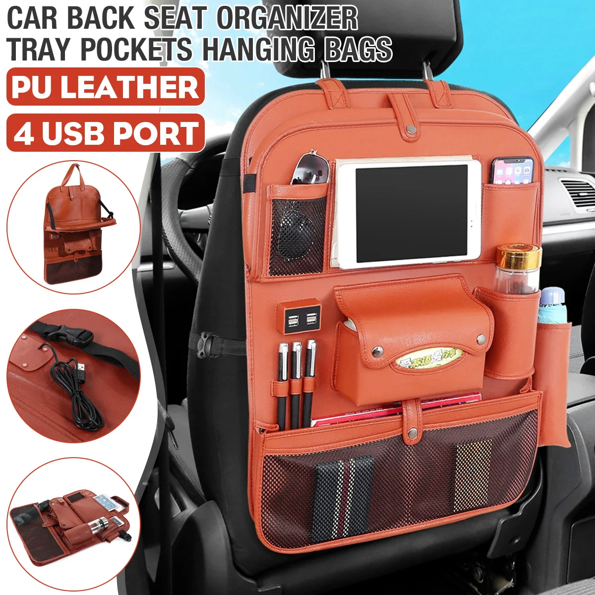 С настольным лотком 4x USB зарядным устройством искусственная кожа для хранения