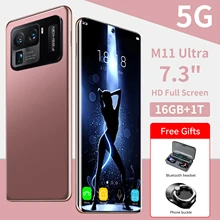 M11 Ultra Smartphone 7.3inch Full Display 16GB+1T Mobile Phone Globale Version 4GLTE/5G
