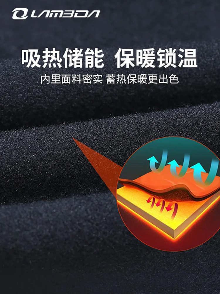 Осенне-зимнее кашемировое теплое нижнее белье для спорта на открытом воздухе