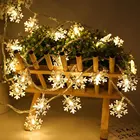 Гирсветильник да в виде снежинок, 1,5 м, 10 светодиодов