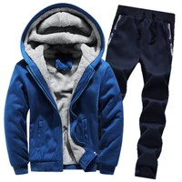 qiu dong season mens sportswear lovers more add wool fleece suit men young students outdoor clothes