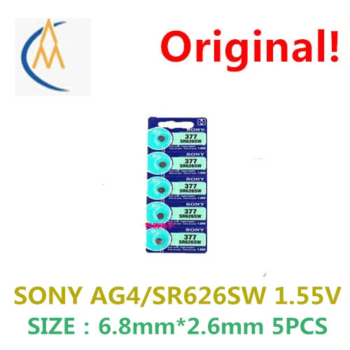 

Кварцевые карманные часы SONY AG4, 5 шт., 1,5 в, 377/177, игрушечные часы