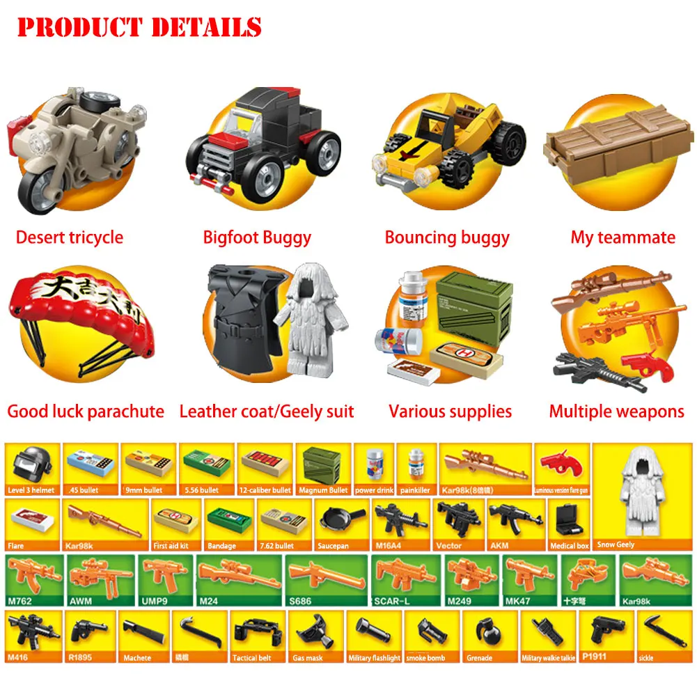 

BZDA Construction PUBG Battlegrounded Game Building Blocks Helmet Armor Equipment Weapons Soldiers MOC Bricks Kids Toys Boys