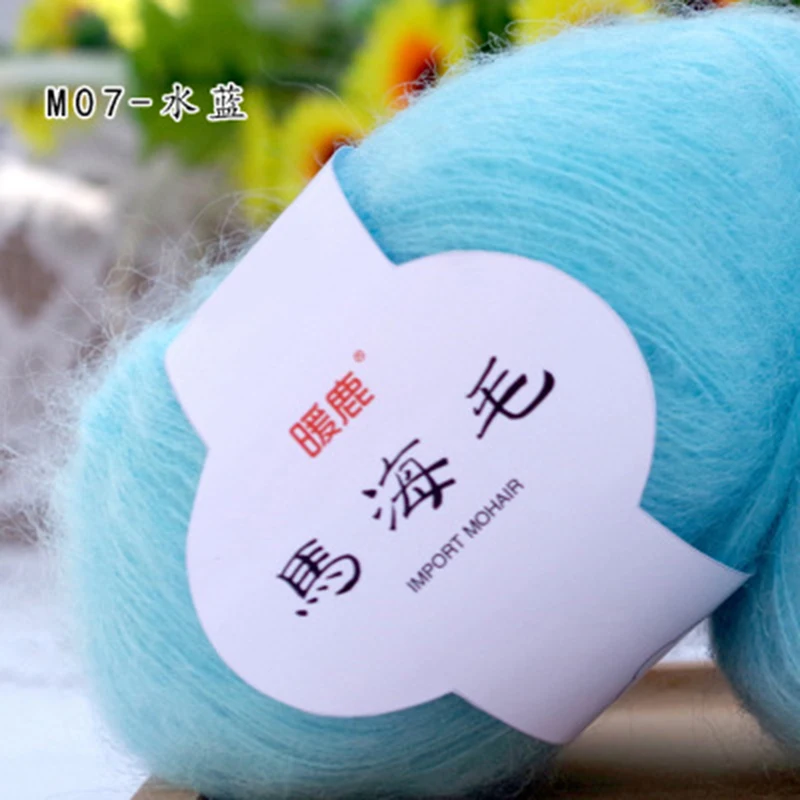 Зимняя новинка мягкая цветная мохеровая кашемировая вязальная шерстяная