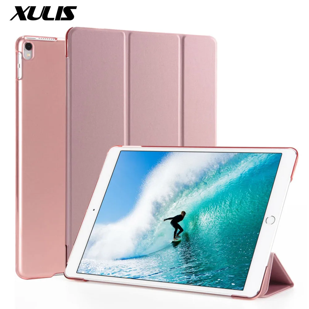 Чехол для iPad Pro 10 5 дюймов 2017 из искусственной кожи ультра тонкий жесткий чехол Air 3